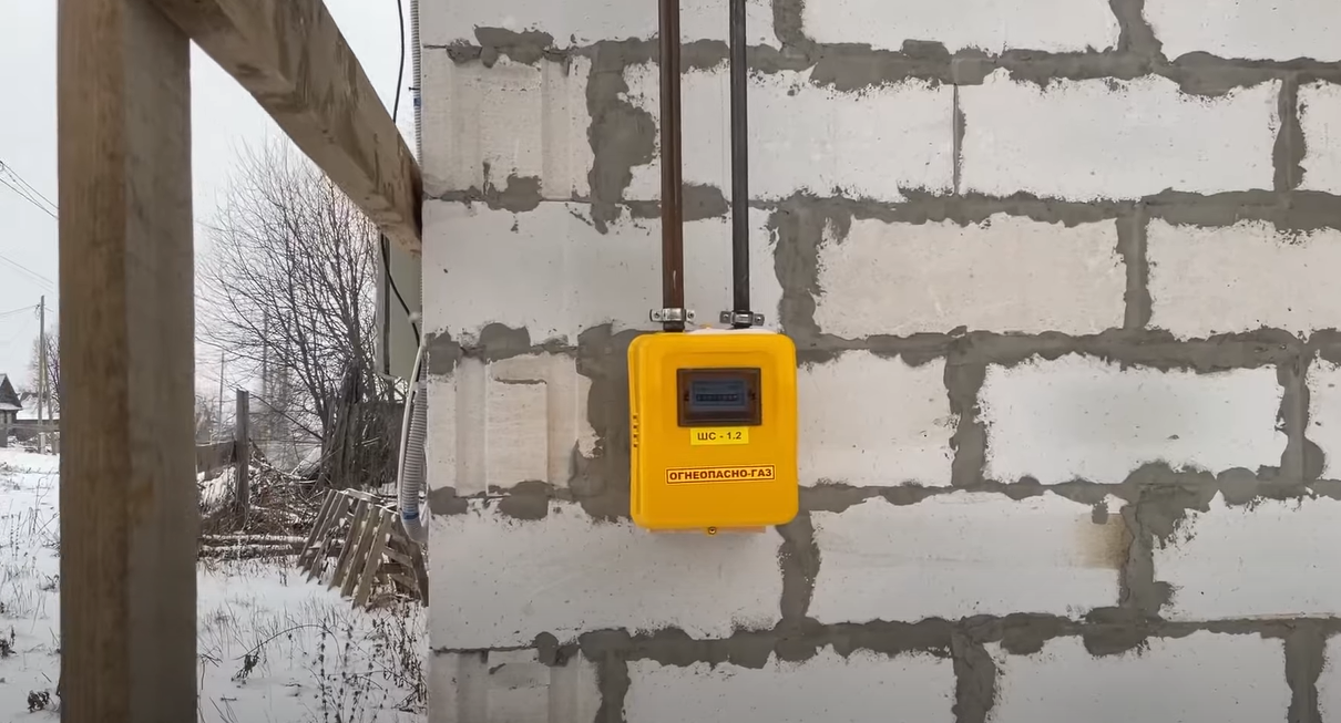 Газификация дачи у частного лица в Одинцово — фото 2