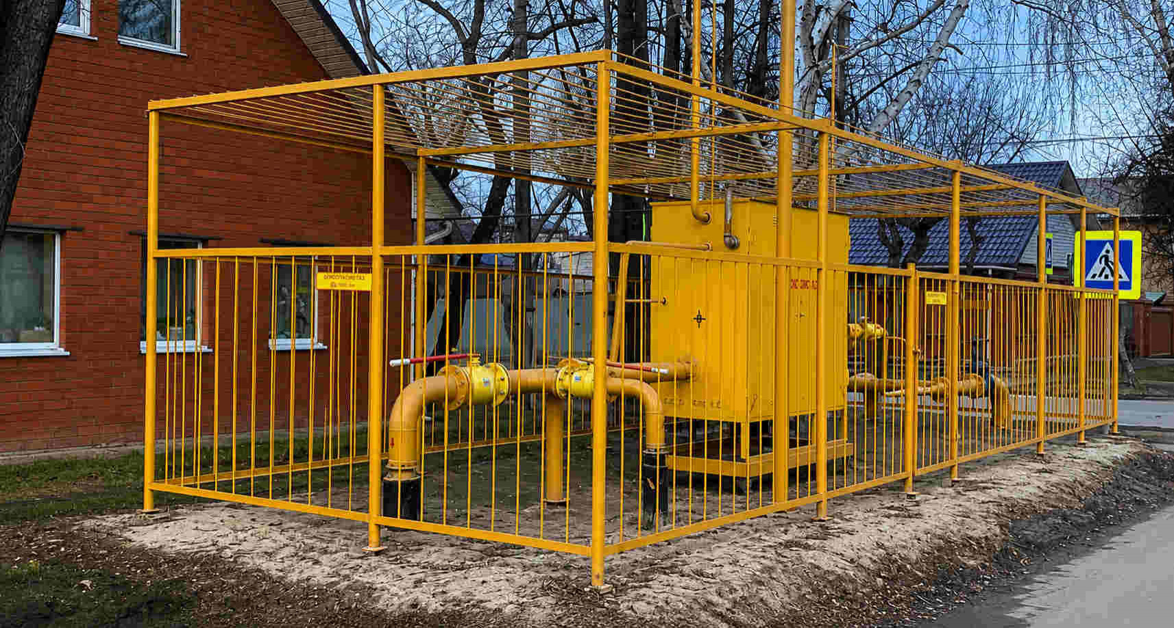 https://odincovo.profgazservis.ru/storage/app/uploads/public/6a6/199/a5b/6a6199a5b33b5649718486.jpg